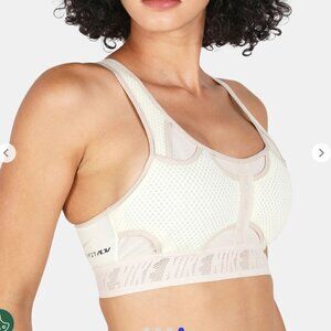 Nike White and Cream Sports Bra